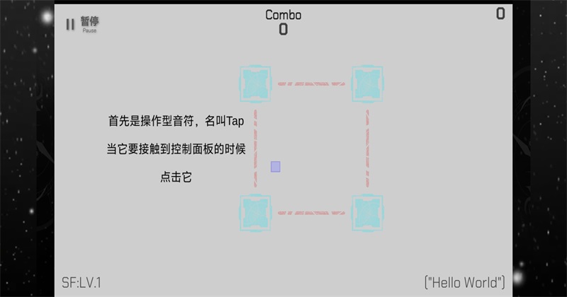 ʱ�֮��TauLink