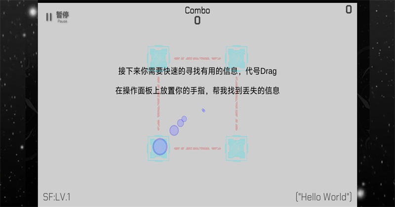 ʱ�֮��TauLink