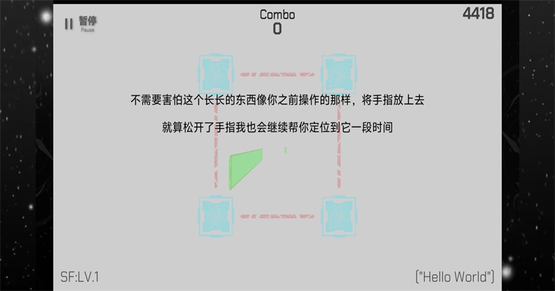 ʱ�֮��TauLink