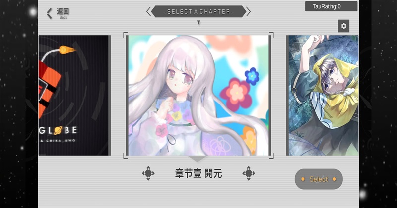 ʱ�֮��TauLink