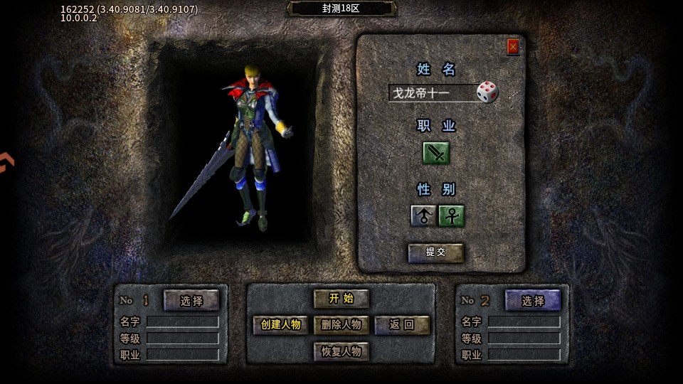 ��ʦ�������ιٷ���