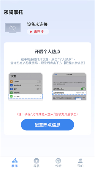 ����Ħ�����°汾