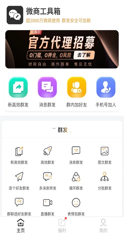 ΢�̹���������