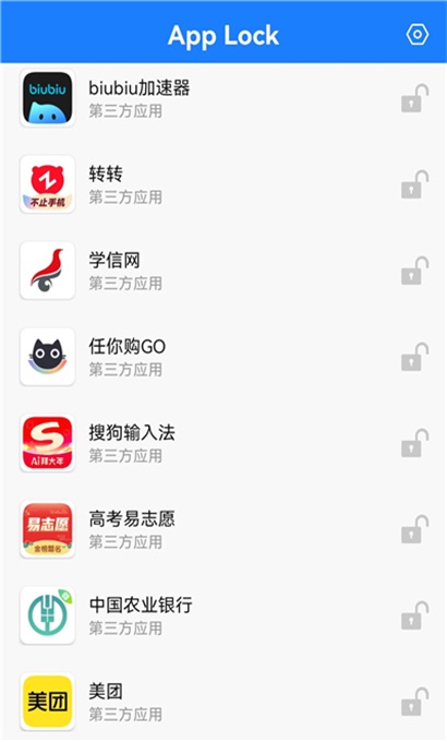 App Lock����