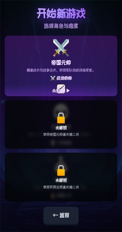 ��Ԩ���������³�����