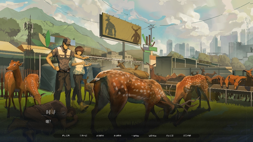 �����뺣����