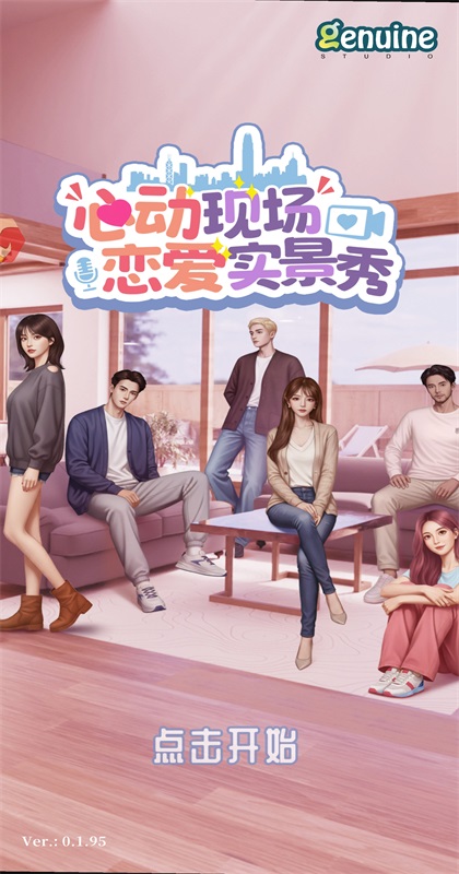 �Ķ��ֳ�����ʵ��������