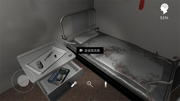 �������ɰ�֮��������Ϸ