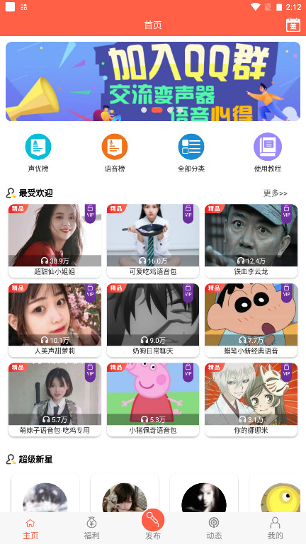 ����������������