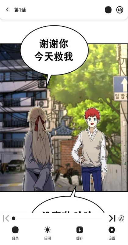 ����������