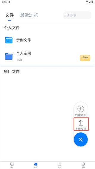 ˼����ά��ͼ�ٷ���