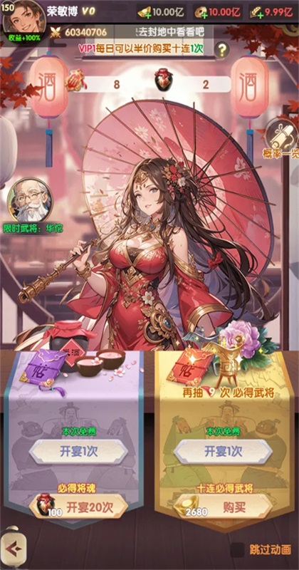 ���幥��ս�������°汾