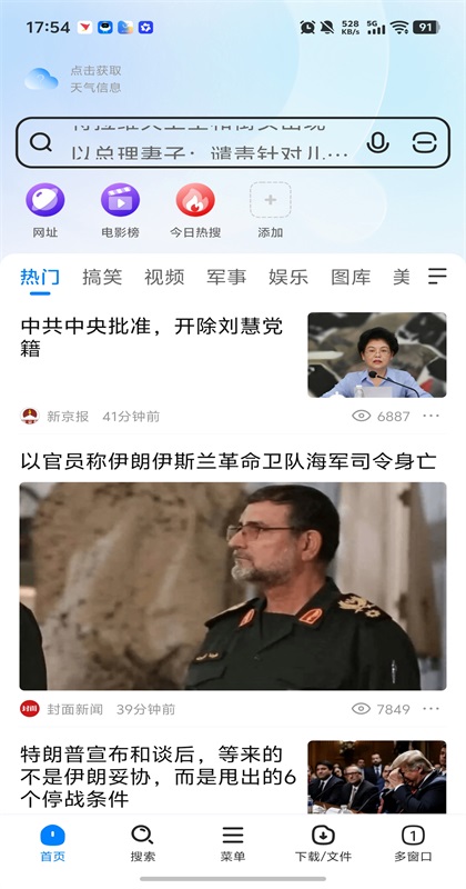 ���������app