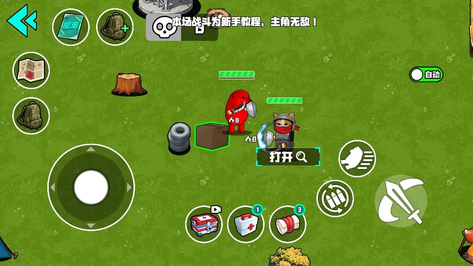 �ҵĵ���ս������