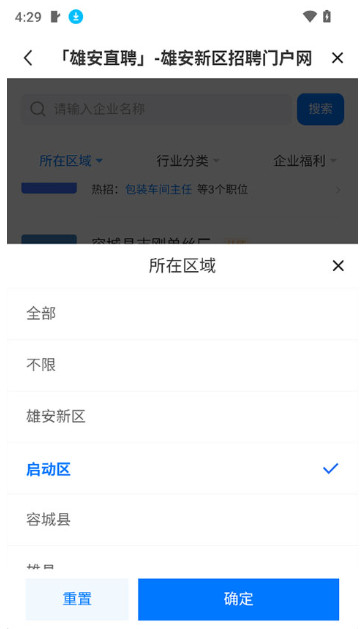 �۰�ֱƸ�ٷ�����