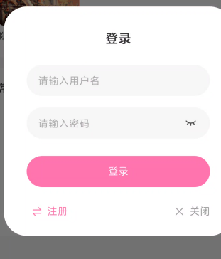 ����׷��app���