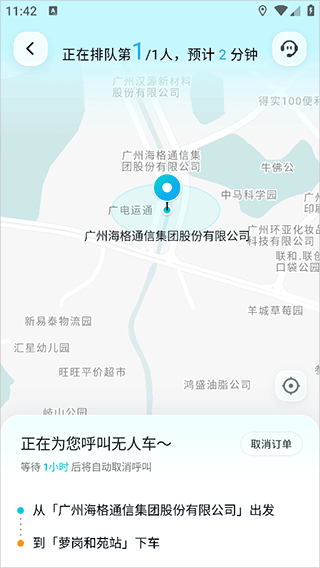 ��Զ�������°汾