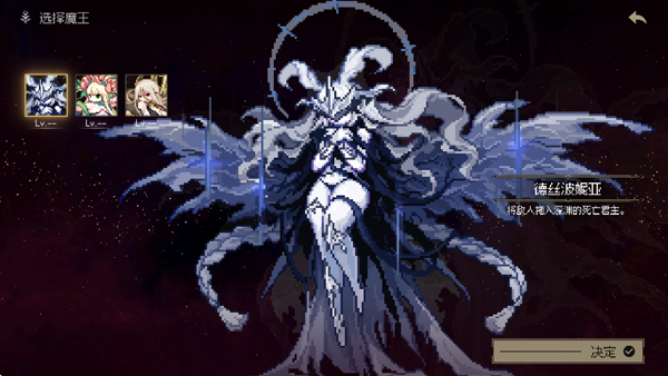 �������Ϸ(DungeonWithin)