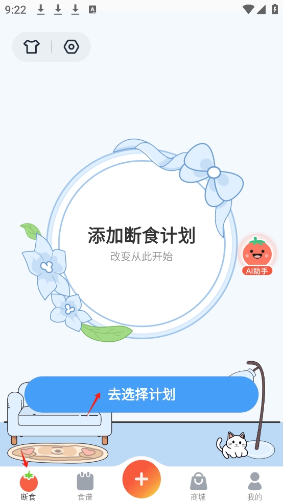 �������ʳ�ٷ�����