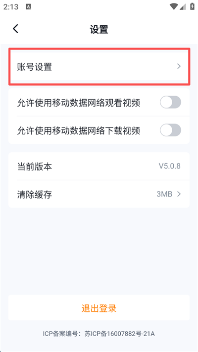 ��ѧ�����°汾