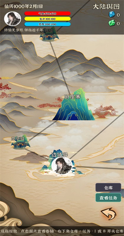 �Ҷ��Գ�������