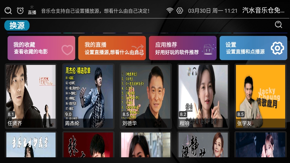 ��ˮ���ֲ��������(��������)