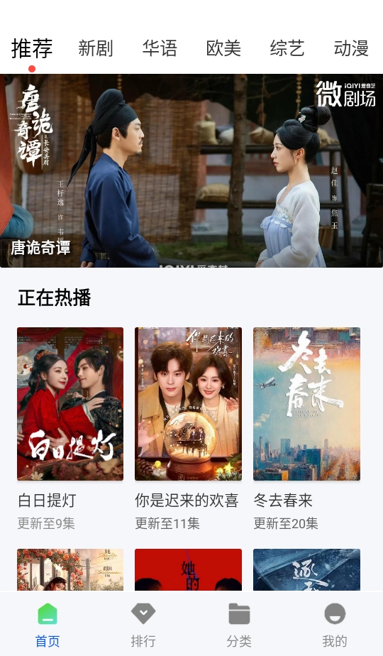 ˲����Ƶapp
