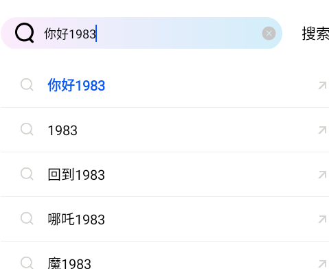 ˲����Ƶapp