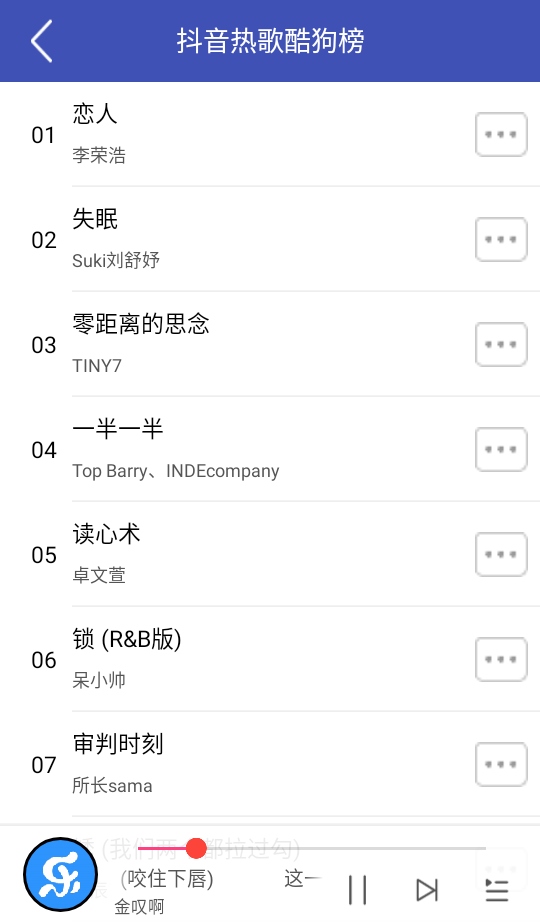 ��������app