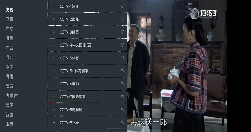 ���ĵ���TV��Ѱ�