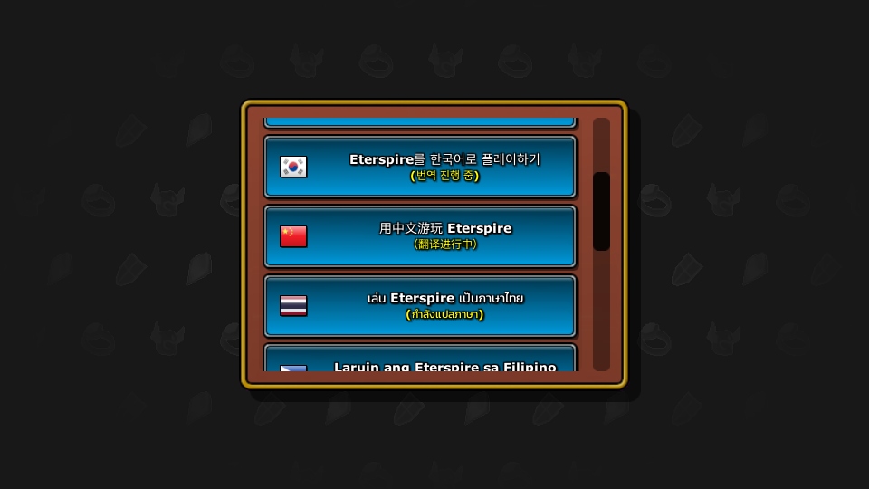 永恒之境手游(Eterspire) 永恒之境手游(Eterspire)