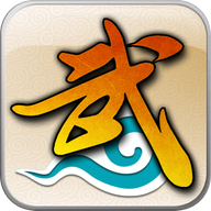 �����⴫ʮ��֮Լ���ιٷ��� 1.0.1��׿��