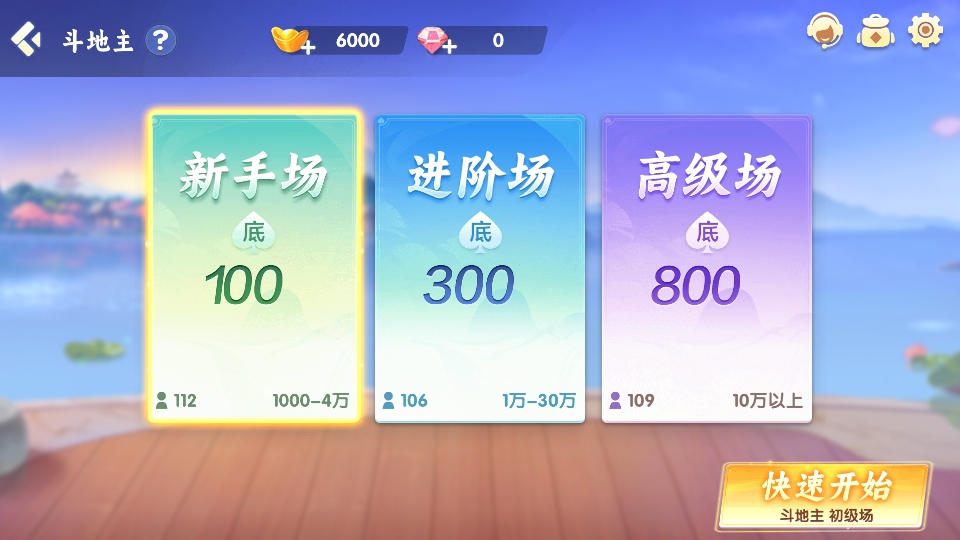 �ȸ񶷵����ٷ��汾