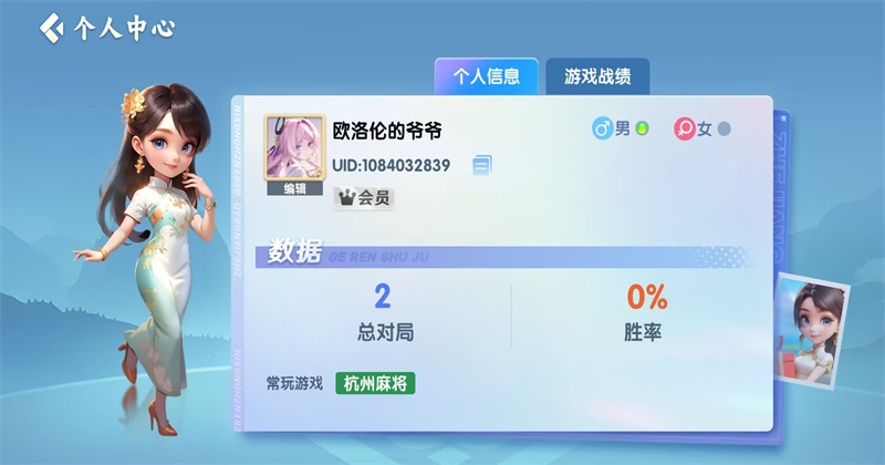 ʥ̳������2025