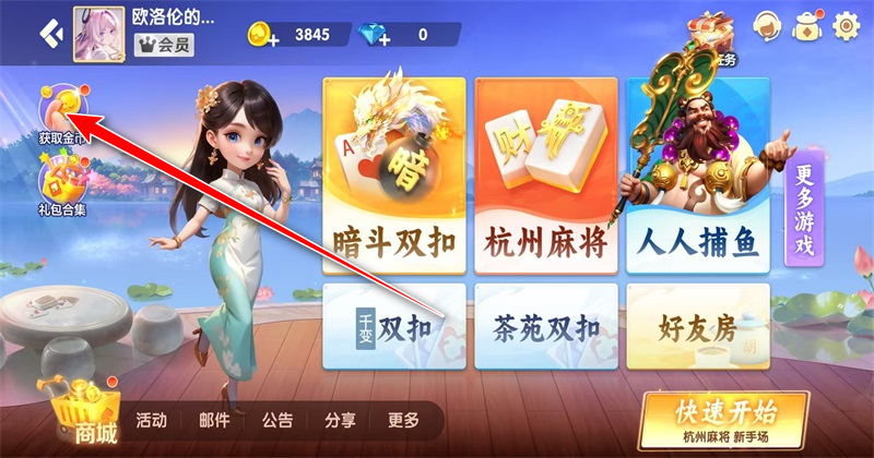 ʥ̳������2025