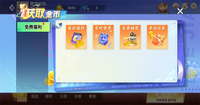 ʥ̳������2025