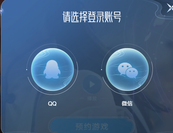 王者荣耀世界官方正版 王者荣耀世界官方正版