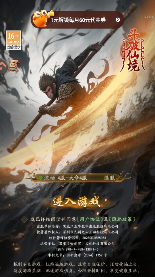 �����ɾ�����