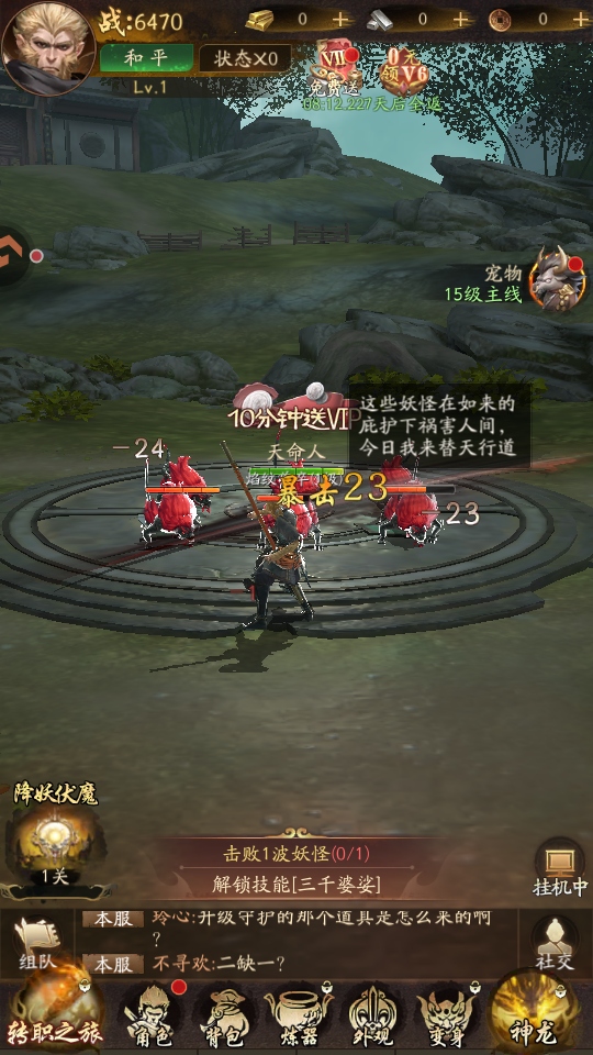 �����ɾ�����