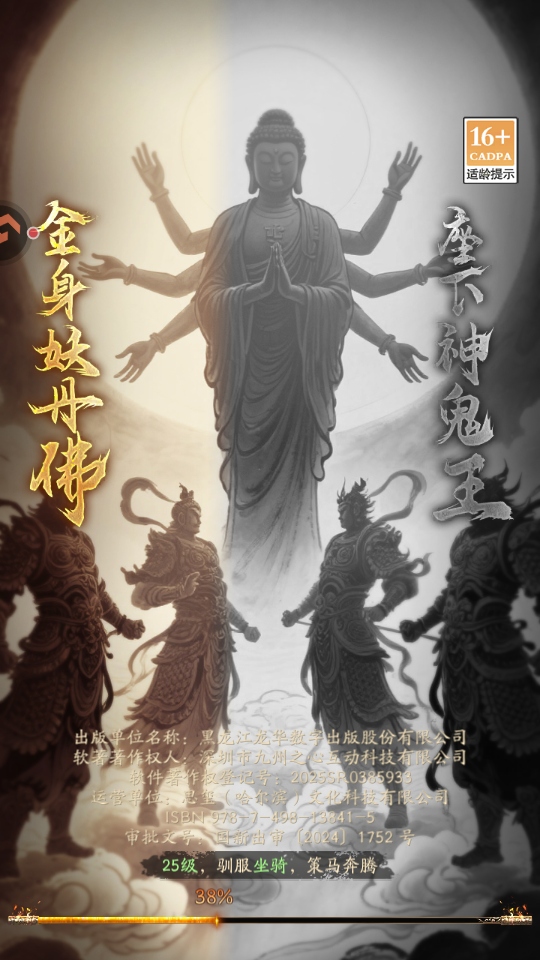 �����ɾ�����