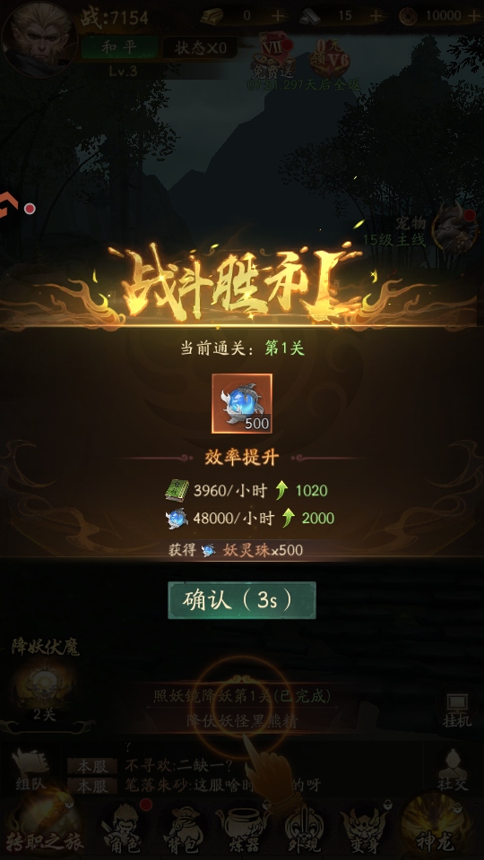 �����ɾ�����