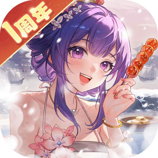 ����ǧʳ������ 1.13.0��׿��