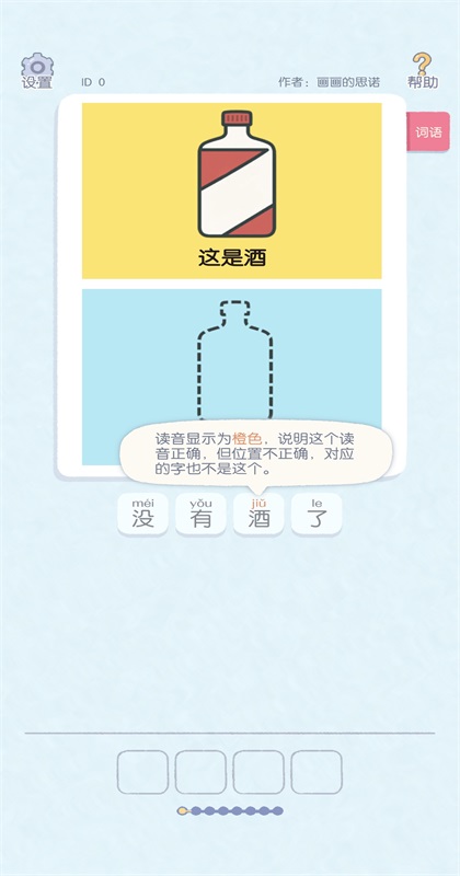 ����г������Ϸ