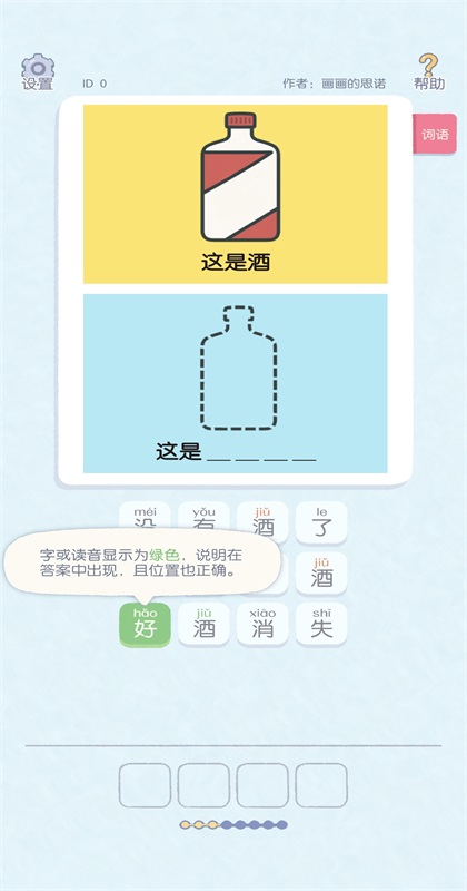 ����г������Ϸ