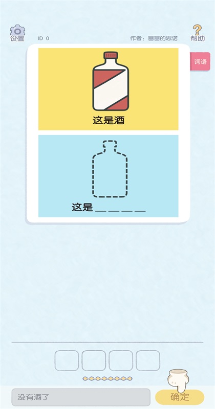 ����г������Ϸ