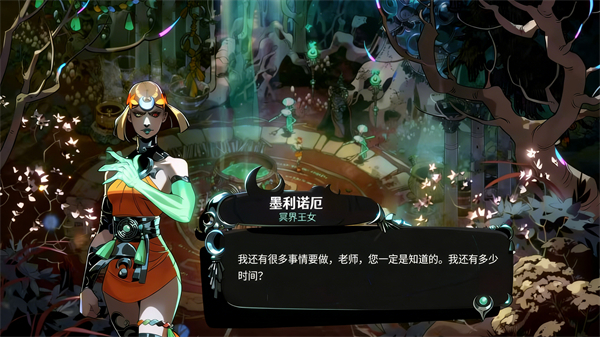 �ڵ�˹2���°�(Hades II) 0.0.126424�汾��ͼ1