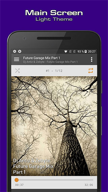 AIMP音乐播放器官方正版截图1