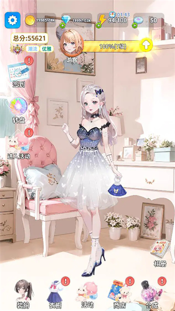 �Ϻϻ�װ���ֻ��� 1.2 �ֻ����ͼ3