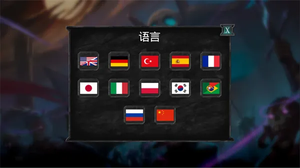 ������2�ֻ���