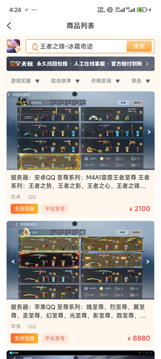 �ɺ���۹ٷ���